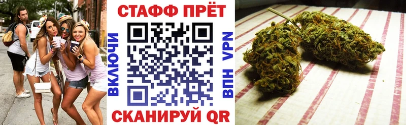 Купить А ПВП Меф Псилоцибиновые грибы Гашиш Амфетамин Тимашёвск