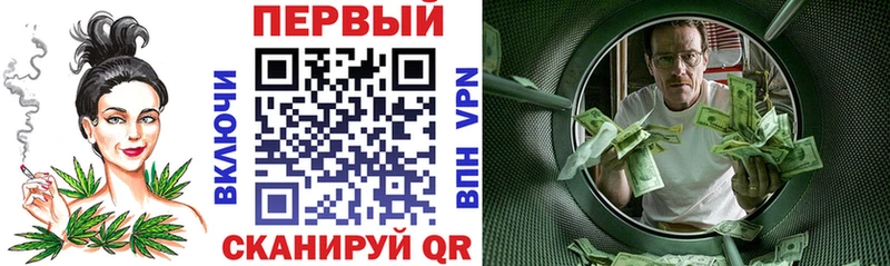 Amphetamine 97%  Купить где  Тимашёвск 
