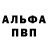 ГЕРОИН хмурый Ulyasiko _ko