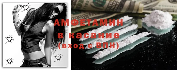 ECSTASY Володарск