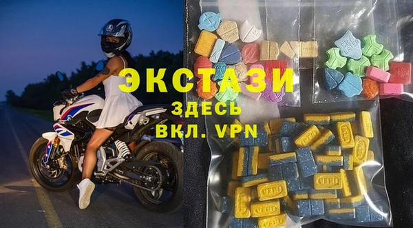 дурь Волоколамск
