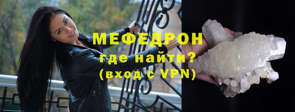 ECSTASY Володарск