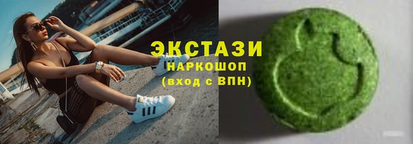 дурь Волоколамск