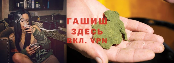 ECSTASY Володарск