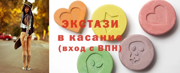 дурь Волоколамск