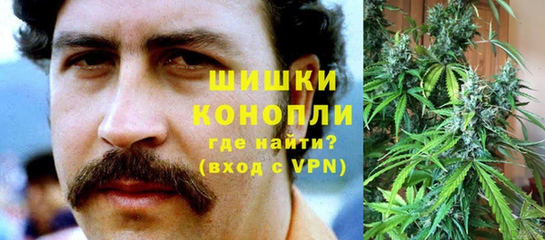 ALPHA-PVP Волосово