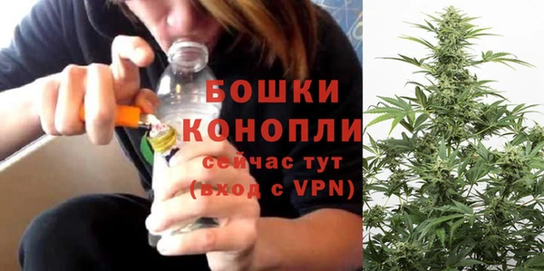 ECSTASY Володарск