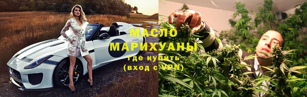ECSTASY Володарск