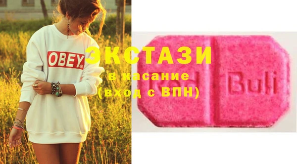дурь Волоколамск