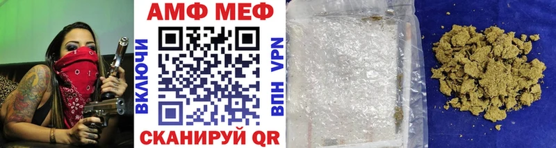 Купить закладки  Тимашёвск  Метамфетамин Декстрометамфетамин 99.9% 